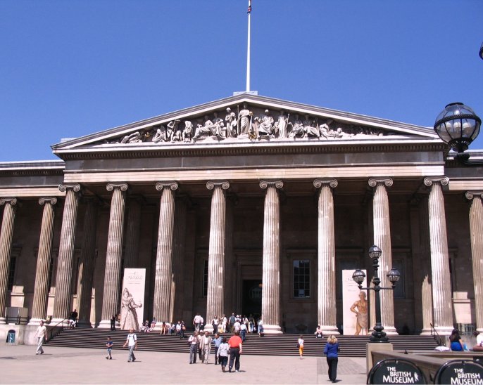 british museum outside